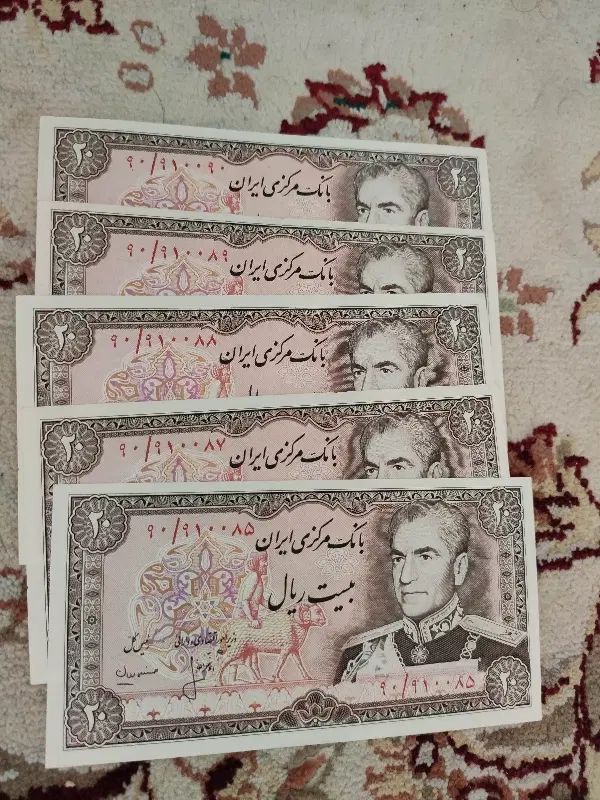 اسکناس سریالی پهلوی|کلکسیون سکه، تمبر، اسکناس|تهران, ایران|دیوار