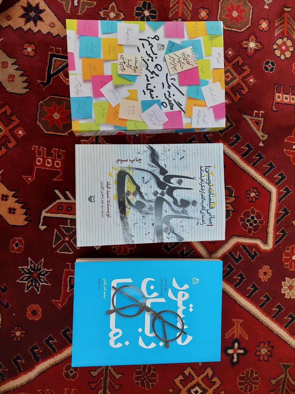 سه جلد کتاب سینمایی|کتاب و مجله ادبی|تهران, شهید اسدی|دیوار