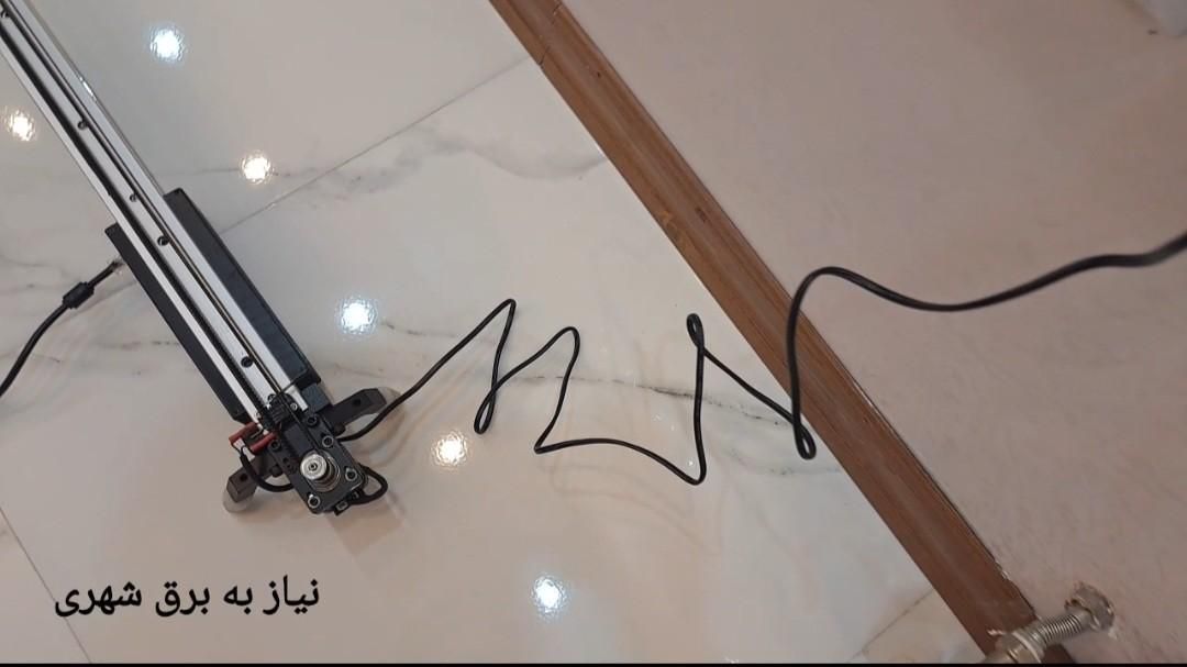 اسلایدر برقی|دوربین عکاسی و فیلم‌برداری|تهران, پرستار|دیوار