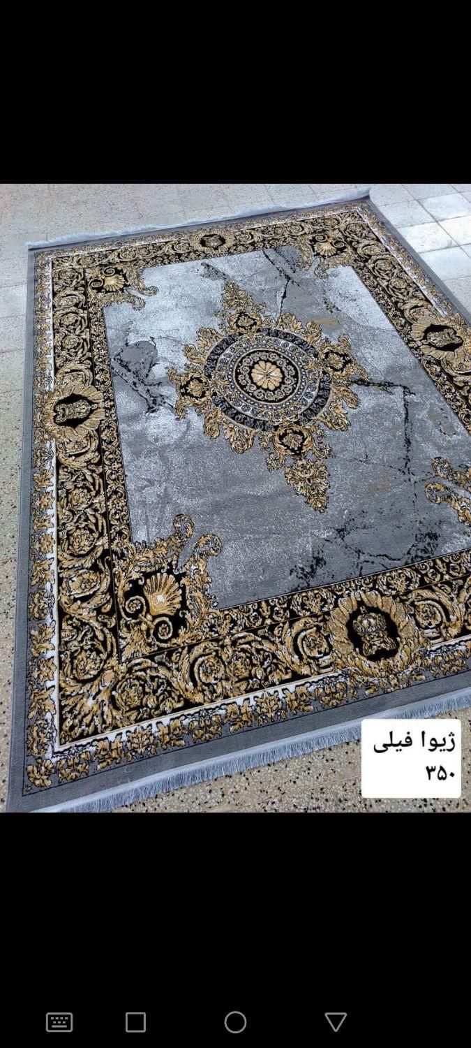 انبارفرش یاشار بم میدان پنج دی ابتدای بلوار کارگر|فرش|بم, |دیوار