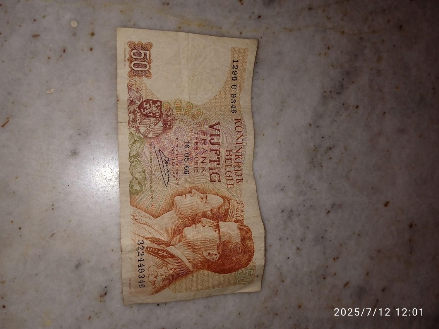 پنجاه فرانکی بلژیک با تخفیف|کلکسیون سکه، تمبر، اسکناس|کرمان, |دیوار