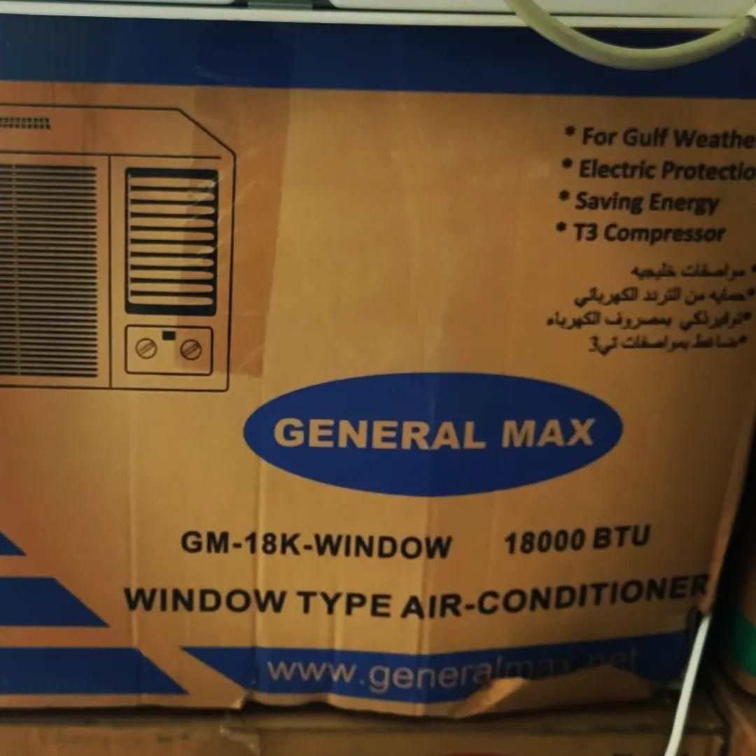 آبیاری باران مصنوعی لوله کشی،تعمیرکارخانگی ادوات|خدمات پیشه و مهارت|گالیکش, |دیوار