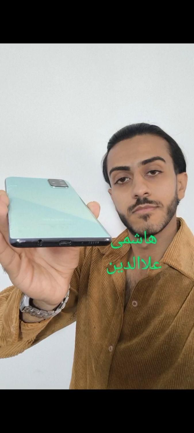سامسونگ Samsung a71 128-8 هاشمی علاالدین|موبایل|تهران, شیخ هادی|دیوار