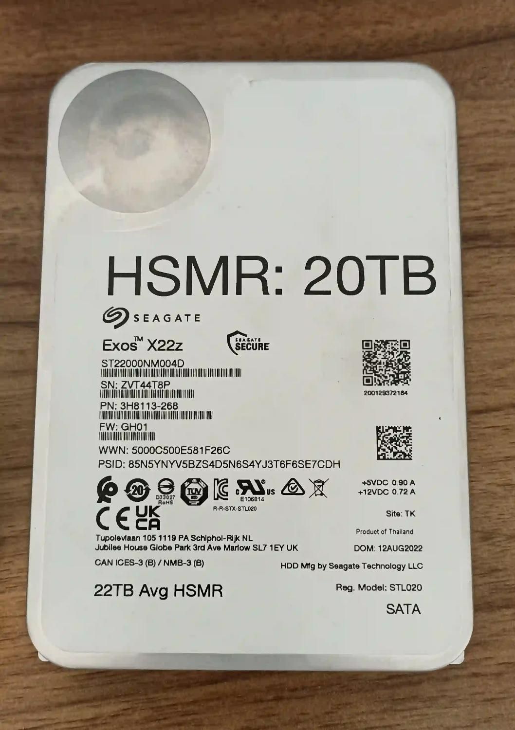 هارد در حد نو سیگیت اگزوس 20 ترابایت ST22000NM004D|قطعات و لوازم جانبی رایانه|تهران, تهران پارس|دیوار