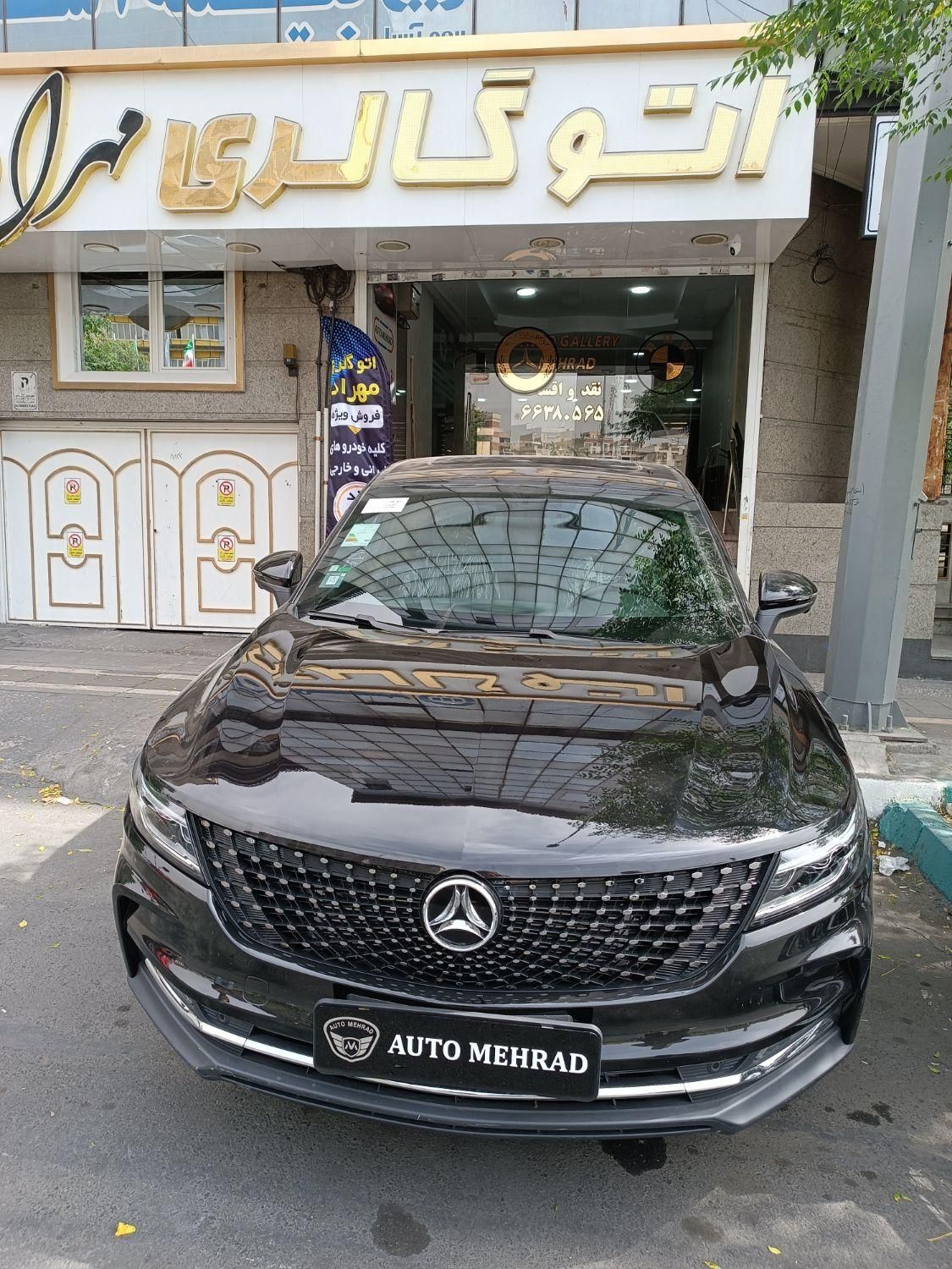 دیگنیتی پرایم صفر (اقساطی )تحویل فوری|خودرو سواری و وانت|تهران, آذربایجان|دیوار