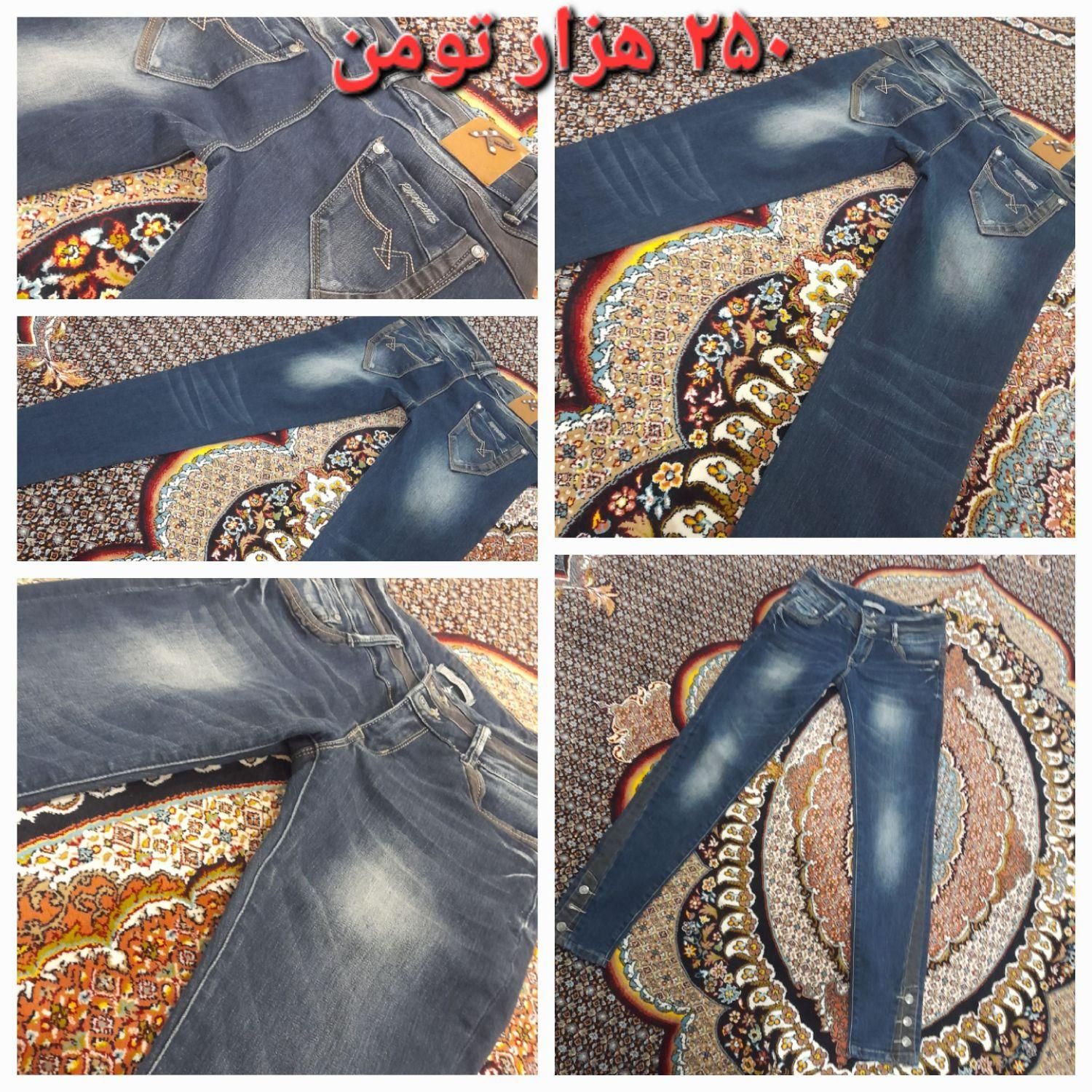 شلوار نو|لباس|مشگین شهر, |دیوار