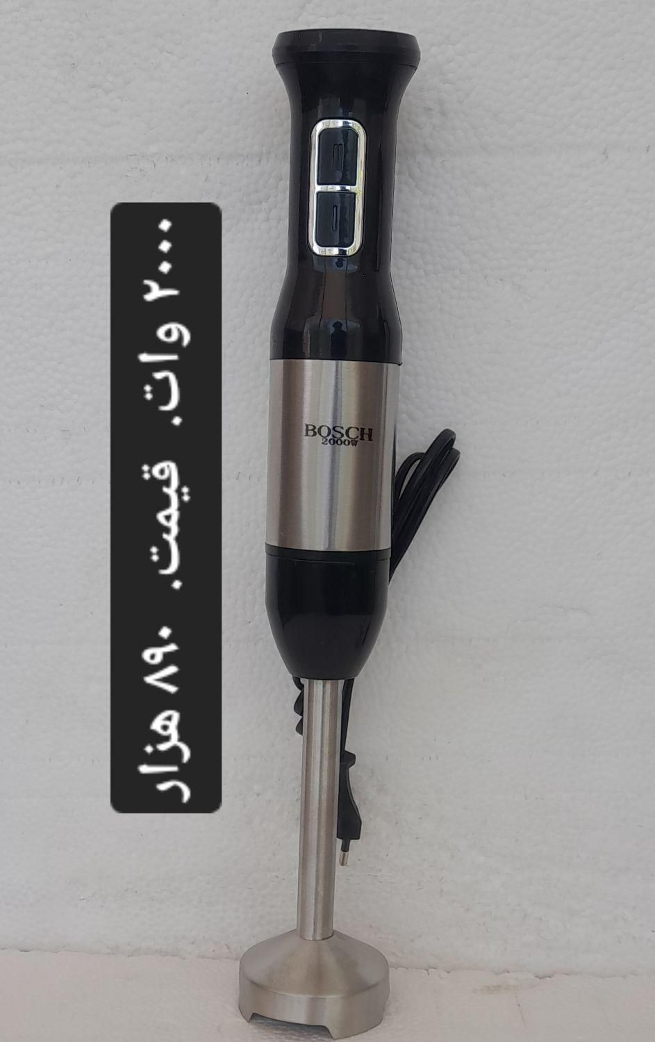 گوشکوب برقی گوشتکوب برقی خردکن  ۳۶۰۰ وات|خردکن، آسیاب، غذاساز|تهران, اتابک|دیوار