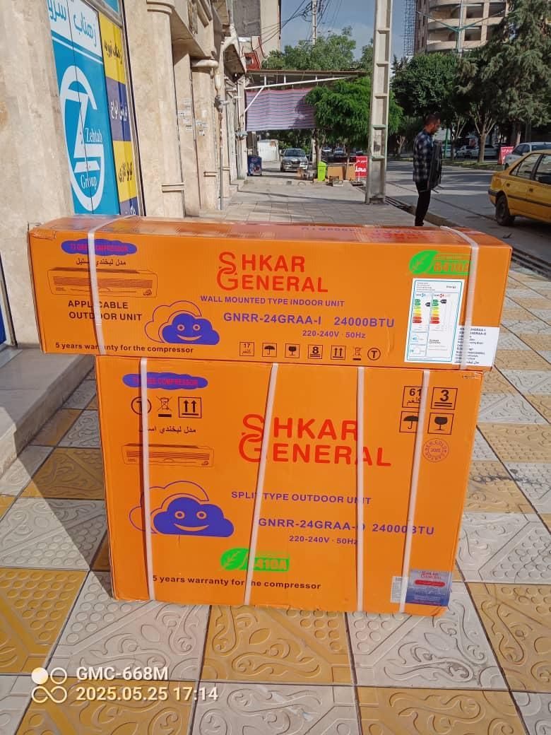 اعطای نمایندگی فروش کولر گازی سراسر کشور|کولر گازی و فن‌کوئل|تهران, ارم|دیوار
