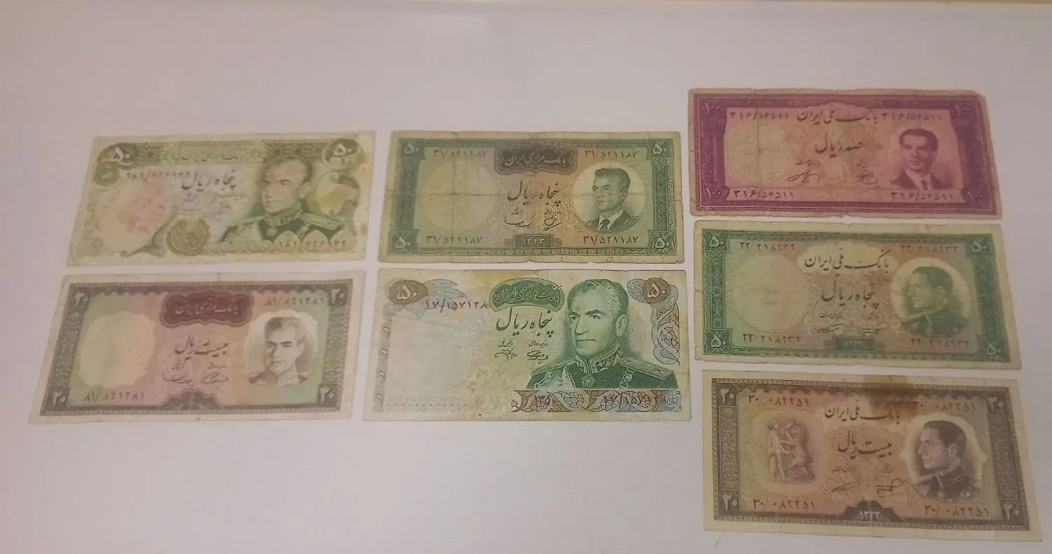 ۷ برگ اسکناس ارزشمند بانک ملی و مرکزی|کلکسیون سکه، تمبر، اسکناس|تهران, نیروی هوایی (پیروزی)|دیوار
