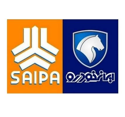 دفتر حواله خودرو|خودرو سواری و وانت|تبریز, |دیوار