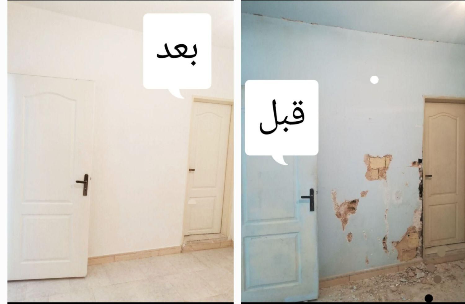 نقاشی ساختمان ارزان وباکیفیت درکل مناطق کرج وتهران|خدمات پیشه و مهارت|کرج, شهرک جهان‌نما|دیوار