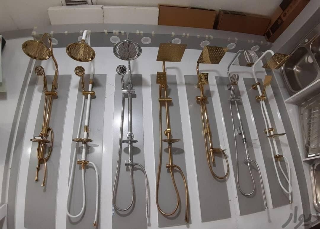 علمدوش(یونیورست) تک کاره و دوکاره تمام استیل|لوازم حمام|آمل, |دیوار