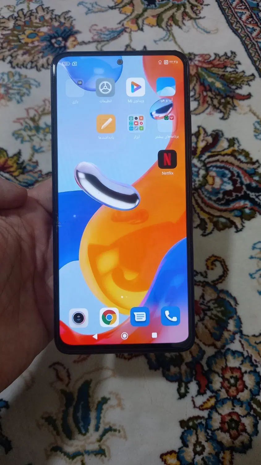 شیائومی Redmi Note 11 Pro با حافظهٔ ۱۲۸ گیگابایت|موبایل|اسلام‌‌آباد غرب, |دیوار