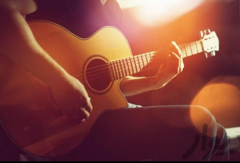 آموزش گیتار|خدمات آموزشی|گرگان, |دیوار