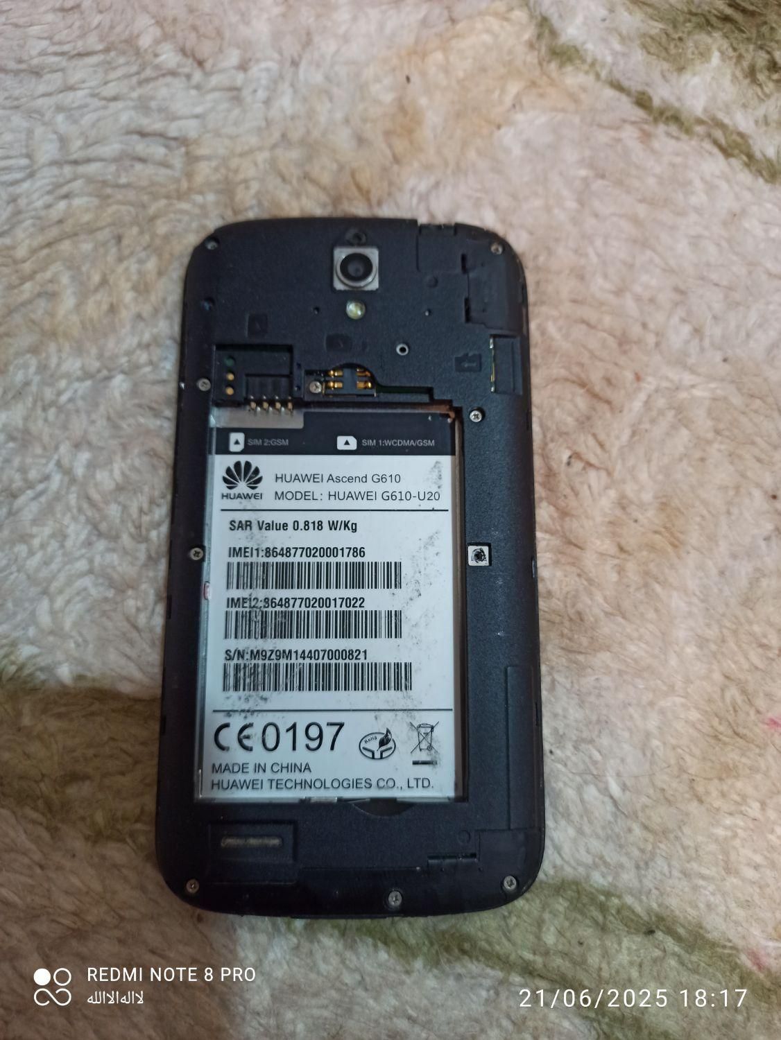 هواوی G610s با حافظهٔ ۴ گیگابایت|موبایل|تهران, تهرانپارس شرقی|دیوار
