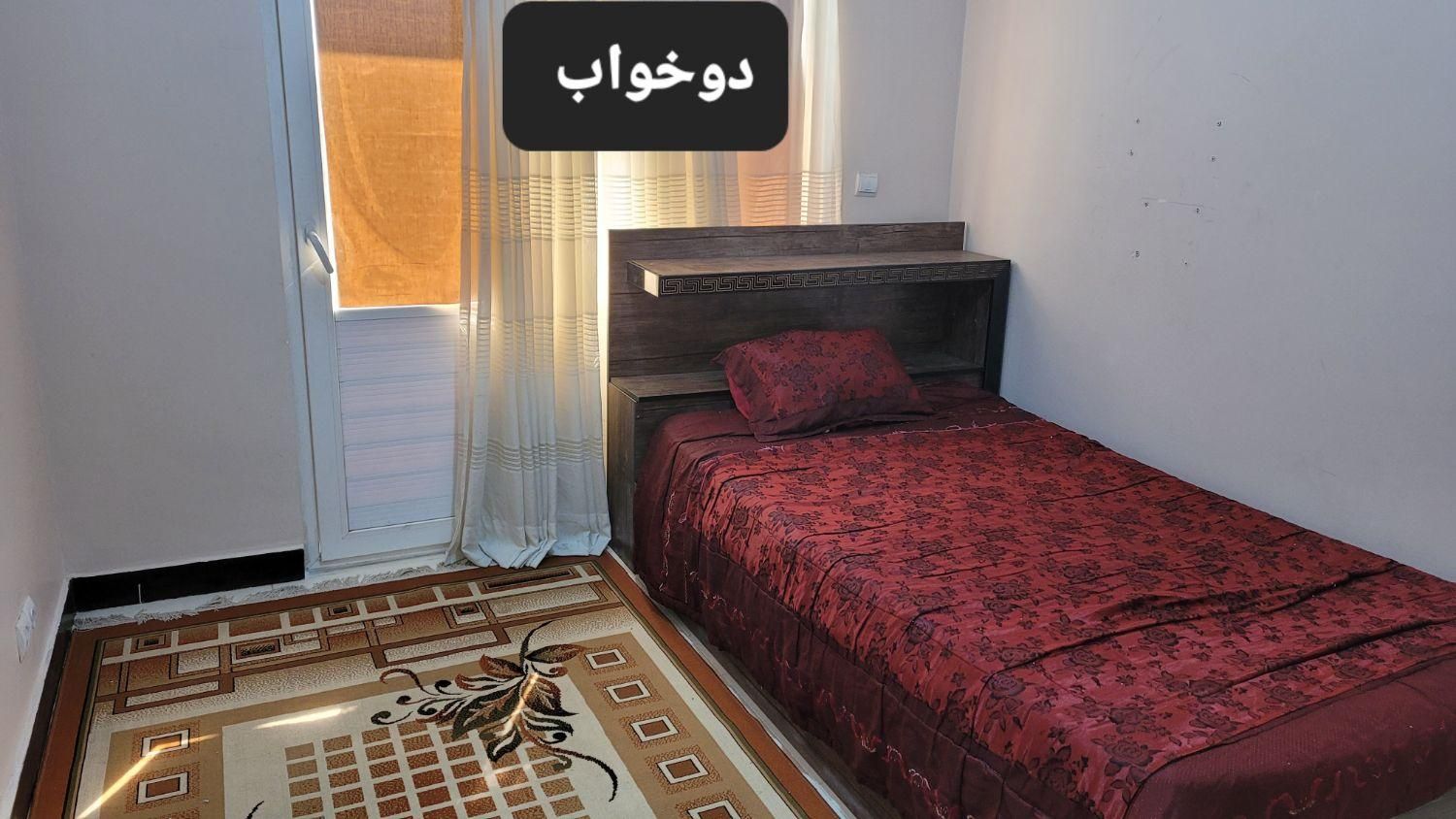 اجاره روزانه/هفتگی/ماهانه آپارتمان ۹۰ متری|اجارهٔ کوتاه‌مدت آپارتمان و سوئیت|بندرعباس, |دیوار