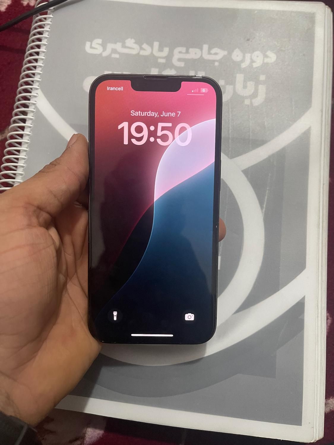 ایفون 13pro|موبایل|بوشهر, |دیوار