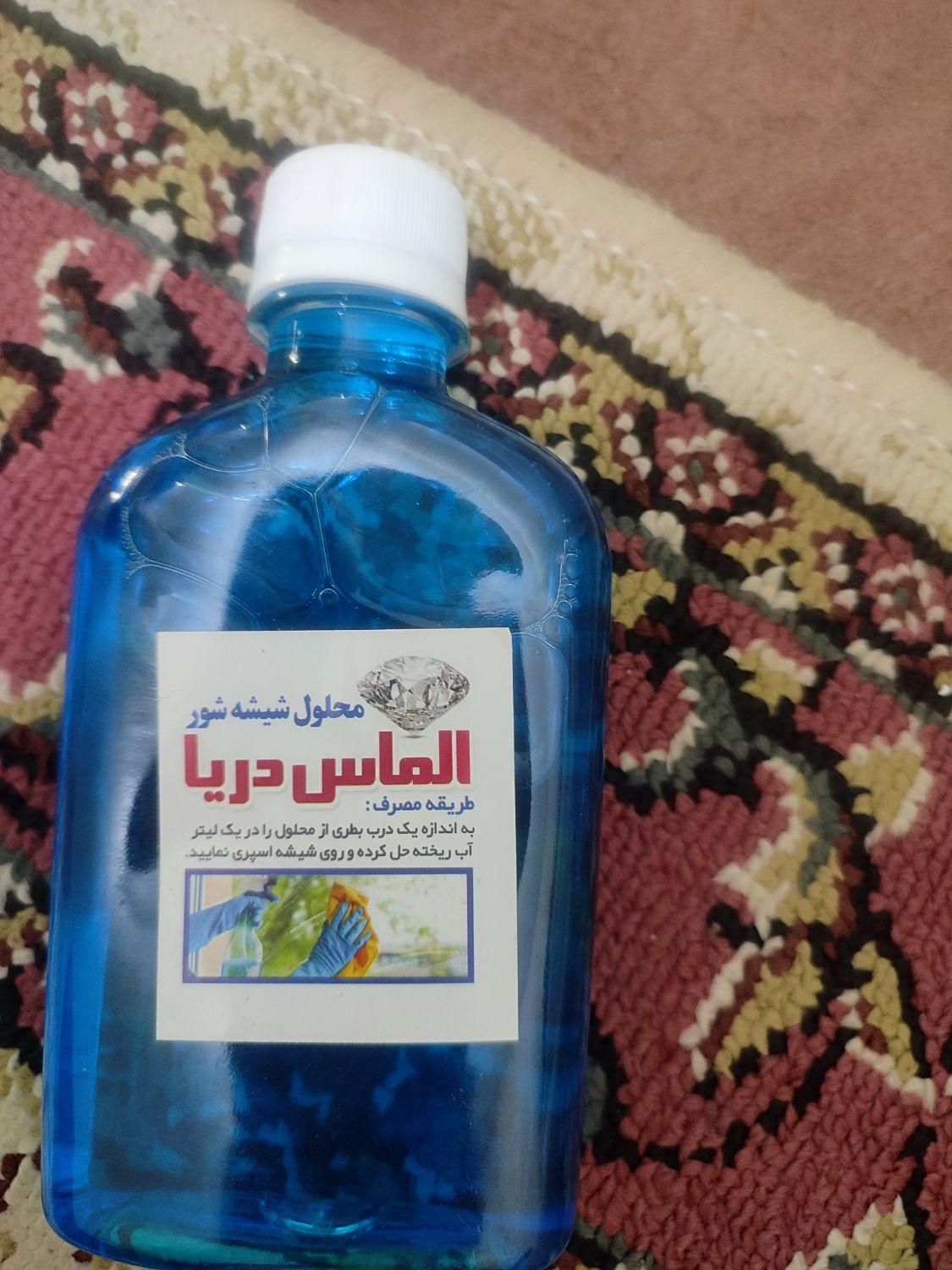 چربی زدا و محلول شیشه پاک کن نانو با نازلترین قیمت|مواد شوینده و دستمال کاغذی|همدان, |دیوار