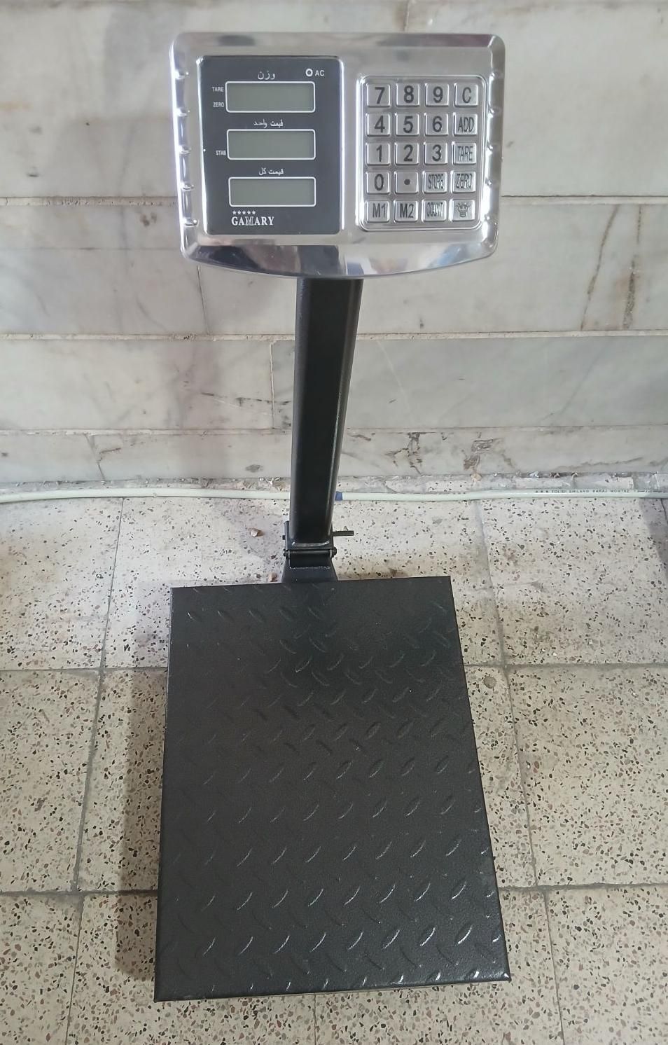 باسکول سیصدکیلویی ترازو|فروشگاه و مغازه|قدس, شهر‌قدس|دیوار