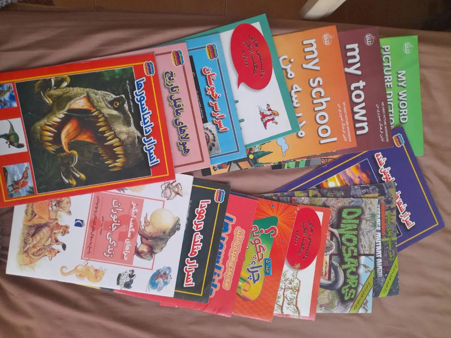 کتاب برای کودک و نوجوان|کتاب و مجله آموزشی|تهران, توحید|دیوار