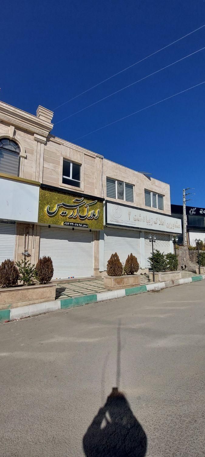 فروش مغازه ۱۱۱ متری ۵۵ متر تجاری ۵۶ متر مسکونی|فروش مغازه و غرفه|رودهن, |دیوار