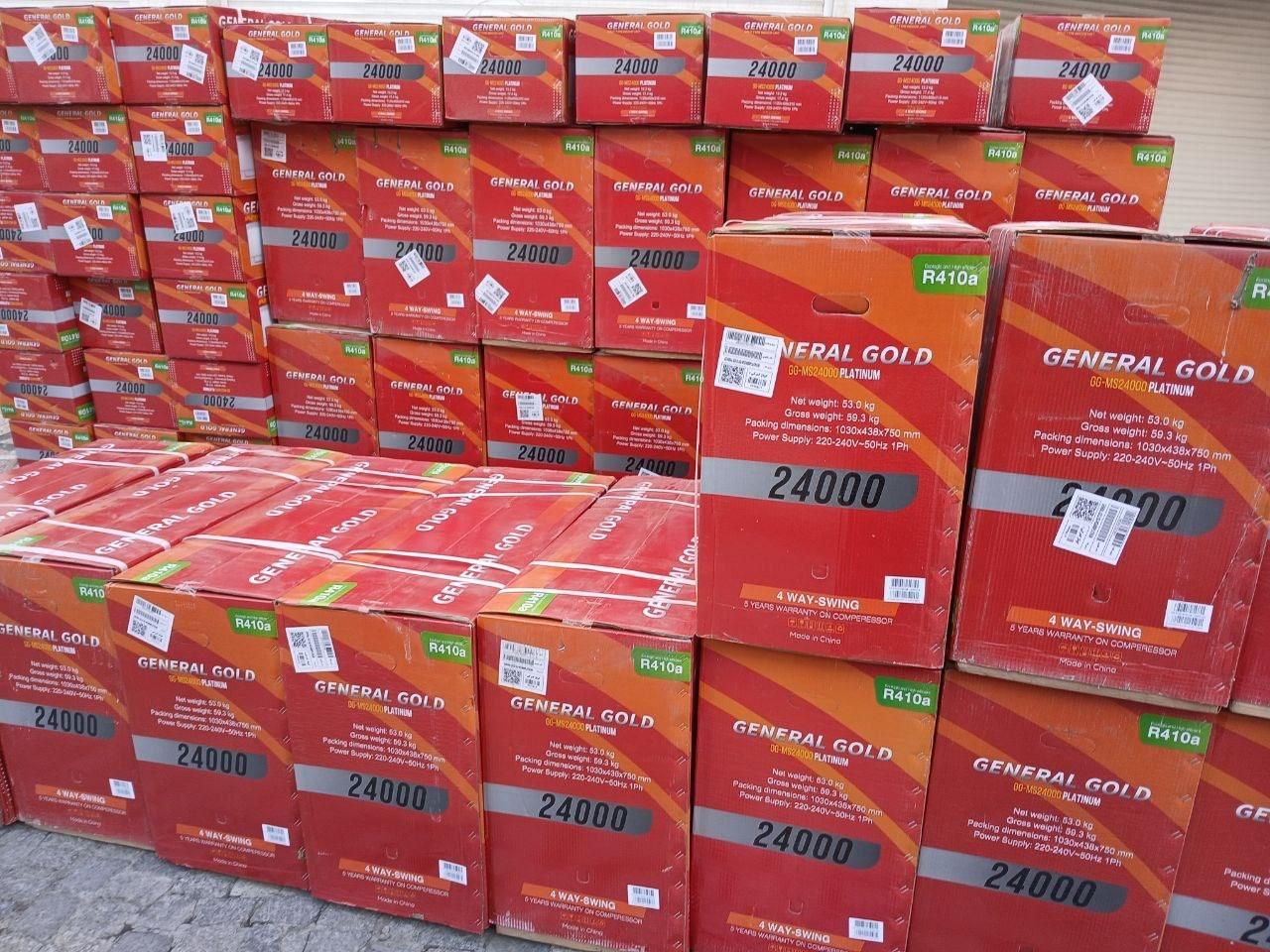 کولر گازی 24000 جنرال گلد مدل GG-S24000 PLATINUM|کولر گازی و فنکوئل|بانه, |دیوار