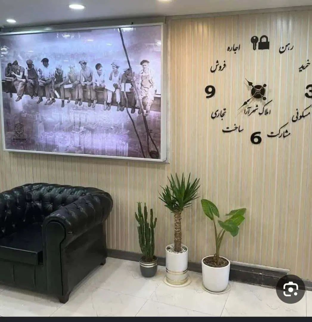 اجاره ویلایی مناسب برای آموزشگاه مهدکودک شرکت|اجارهٔ خانه و ویلا|اصفهان, برازنده|دیوار