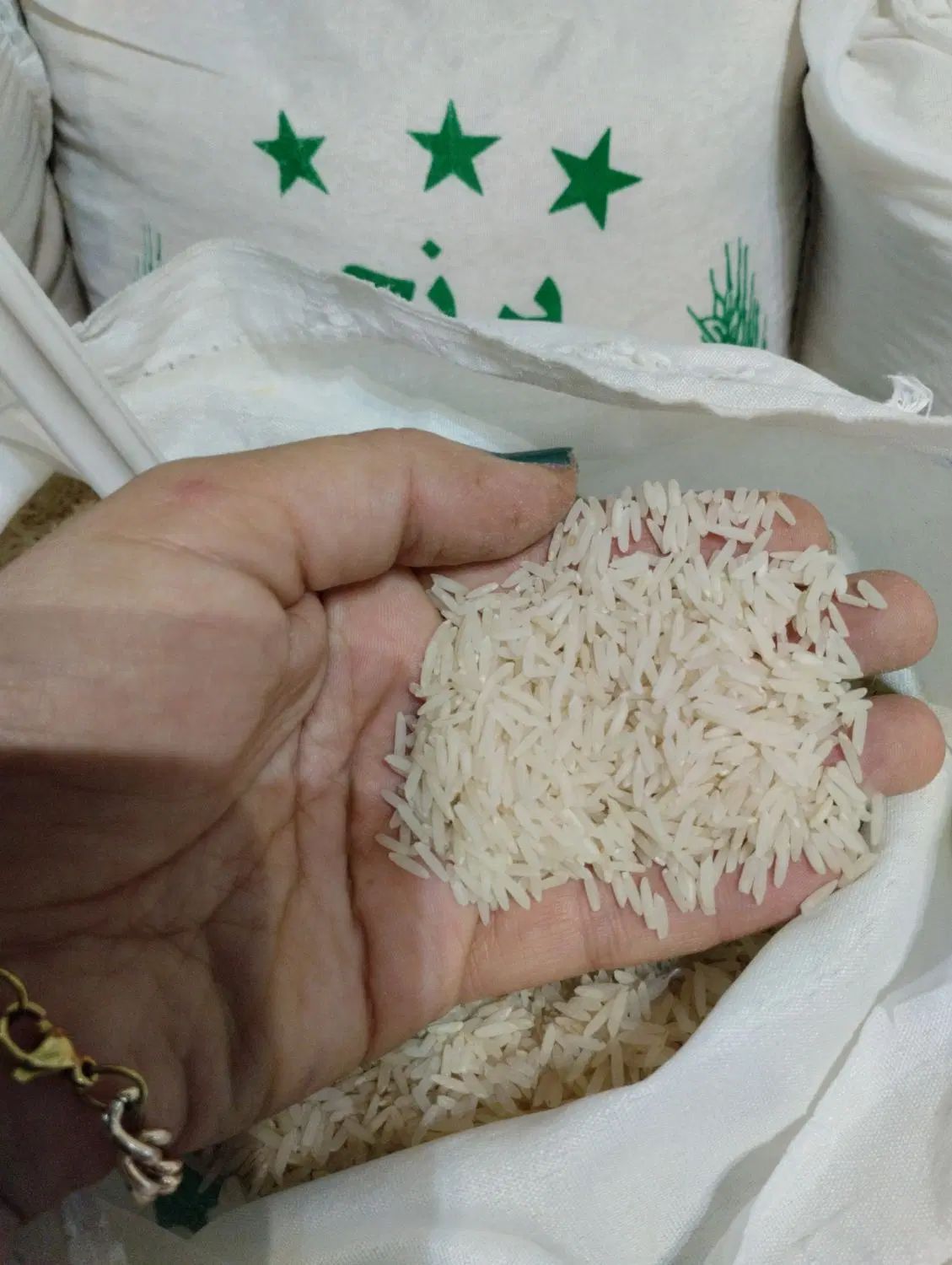 برنج خوشپخت فجر|خوردنی و آشامیدنی|کرج, کلاک نو|دیوار