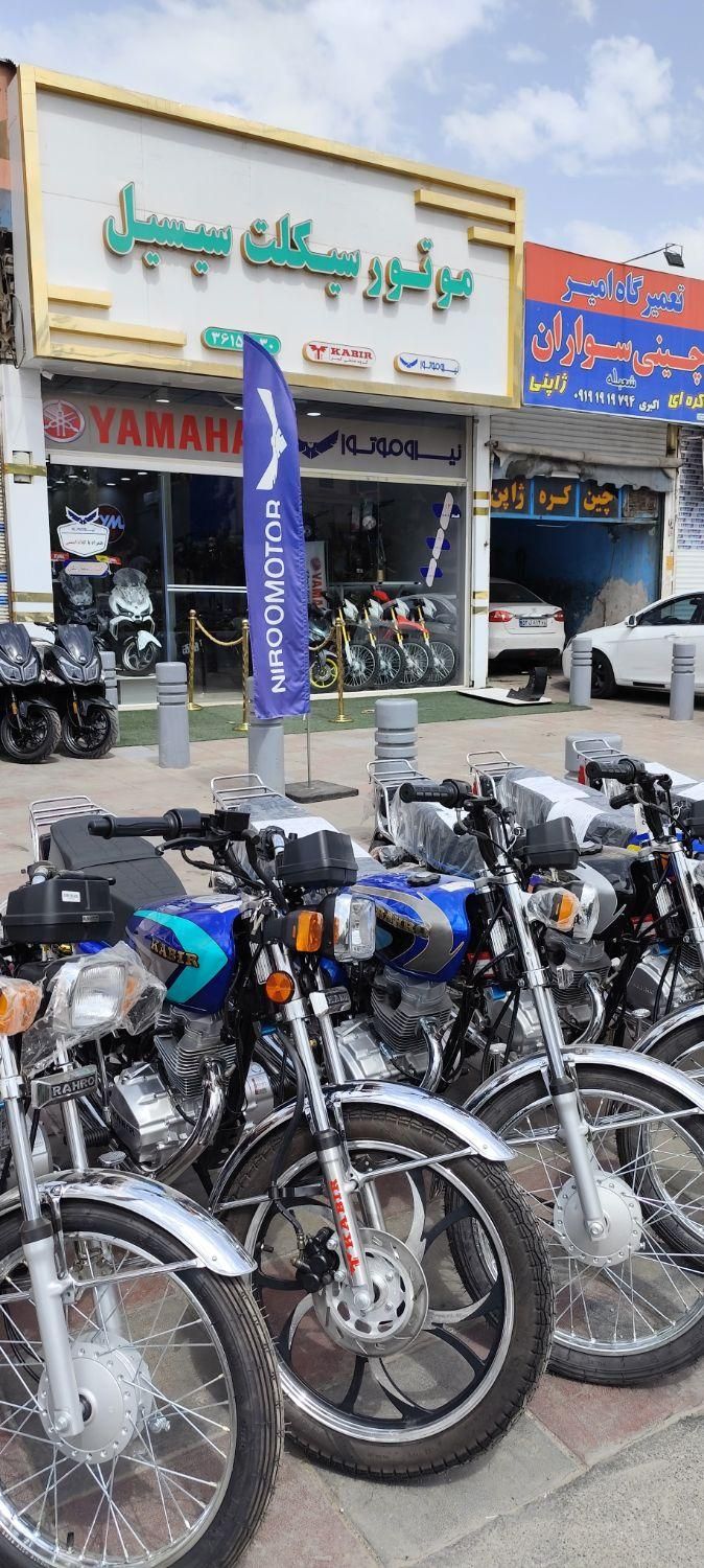 رهرو ۱۲۵ a1بـا اقساط ۱۲ مـاه درنیــرو موتـور قـرچک|موتورسیکلت|پاکدشت, پاکدشت (مامازند)|دیوار