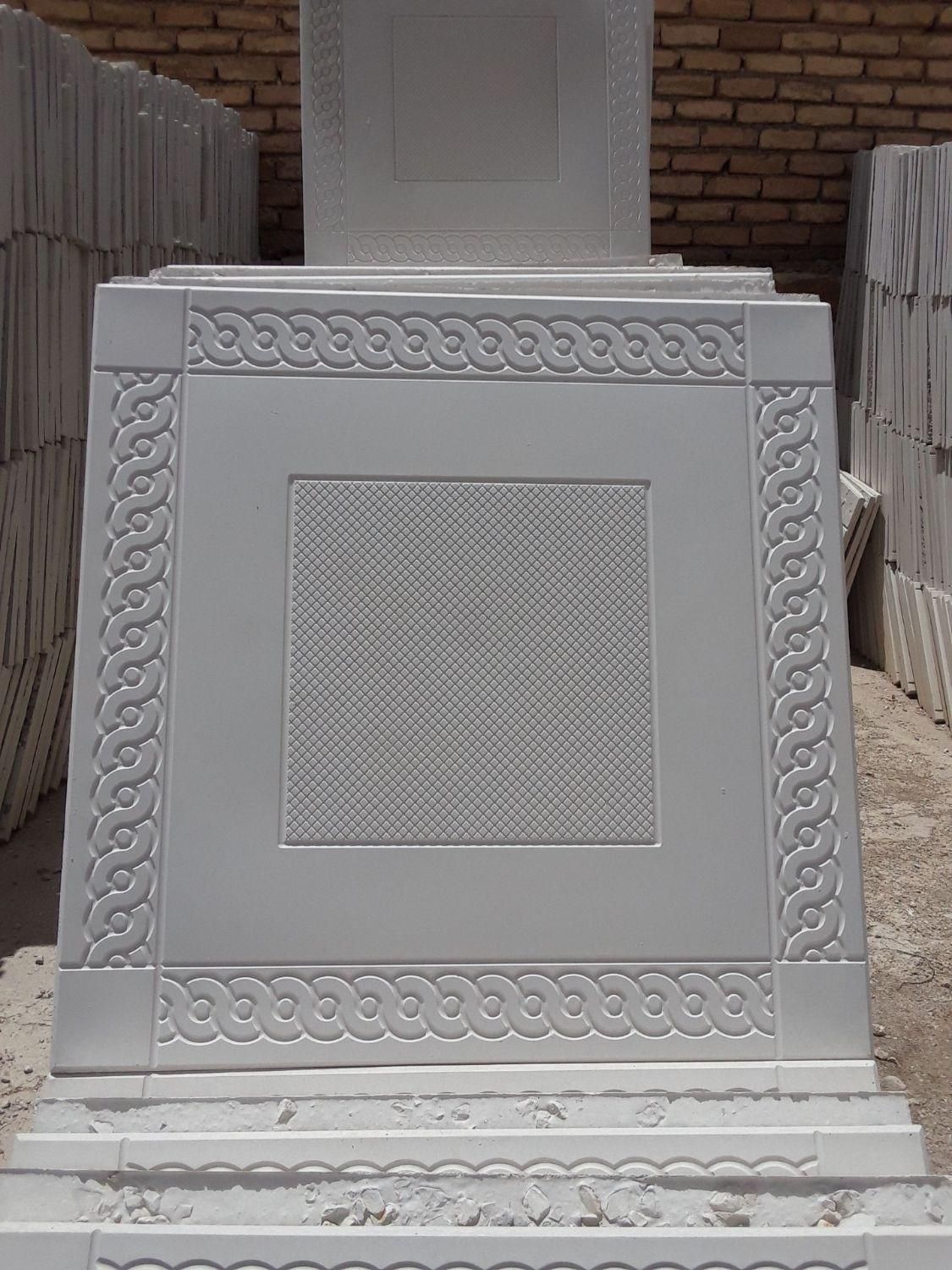 موزاییک حیاط وساده|مصالح و تجهیزات ساختمان|ایوان, |دیوار