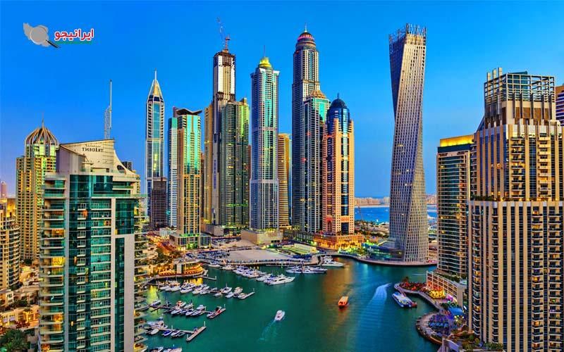دبی از تهران|تور و چارتر|اردبیل, |دیوار