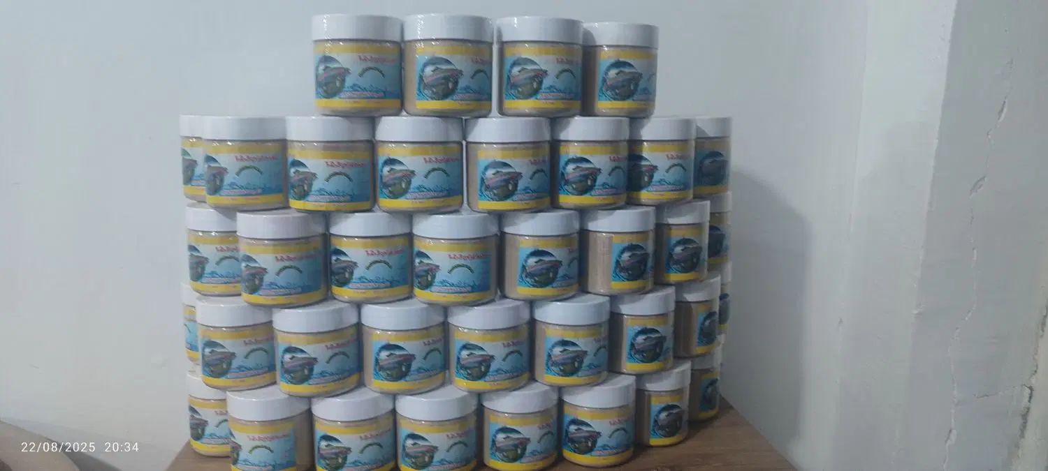 طعمه قزل|ماهیگیری|مشهد, پنجتن|دیوار