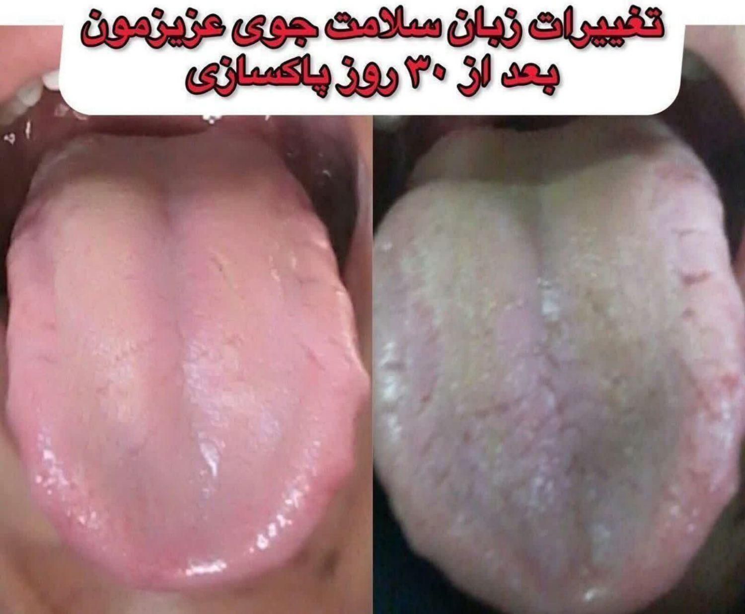 اموزش طب سنتی ودرمان بیماری بصورت رایگان|استخدام آموزشی|اصفهان, کوی امیریه|دیوار
