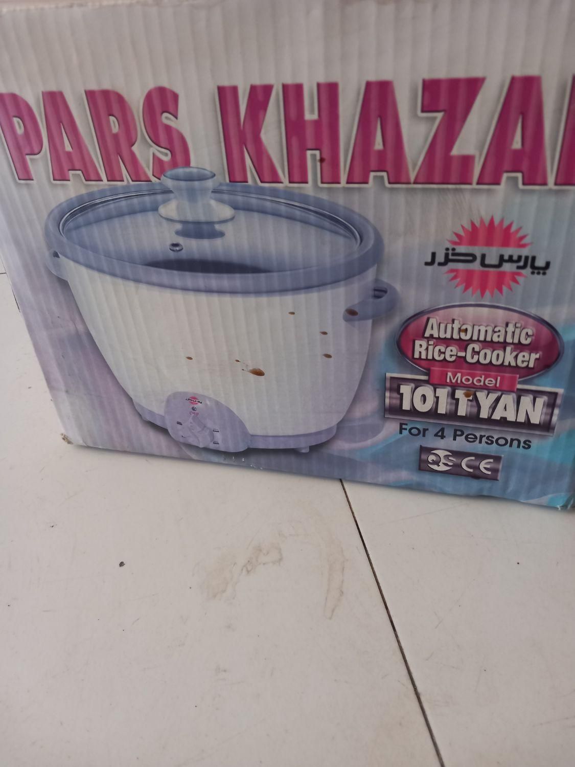 پلو پز ۴نفره|اجاق گاز و لوازم برقی پختوپز|ایلام, |دیوار