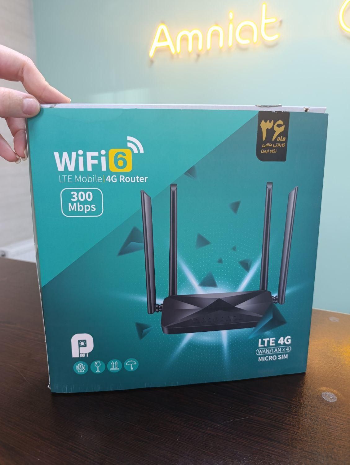 فروش مودم سیمکارتی 4G/5G آنلاک در گیلان|مودم و تجهیزات شبکه|رشت, سعدی (تختی)|دیوار