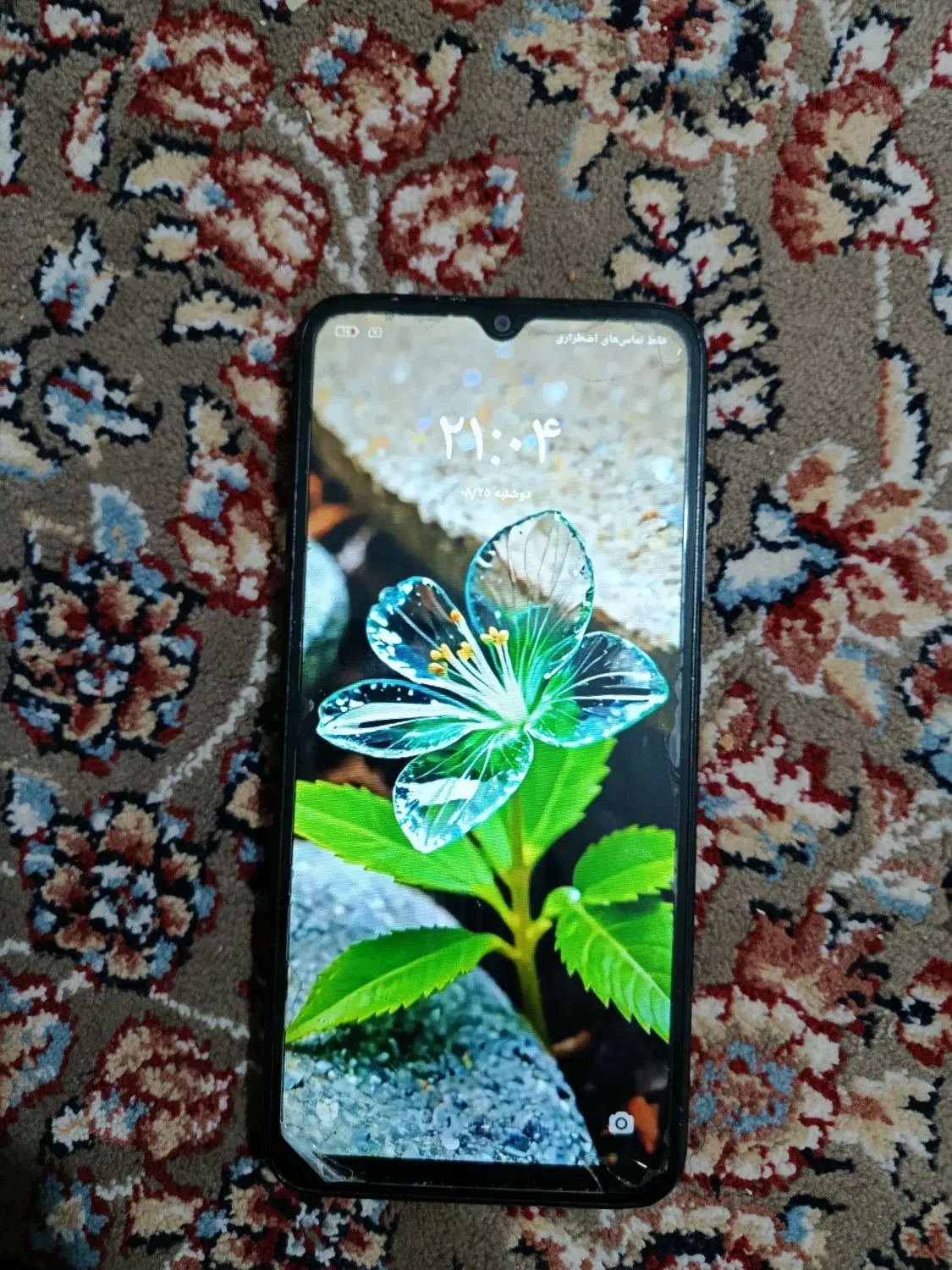 گوشی شیائومی  Redmi 9A|موبایل|مشهد, سیس‌آباد|دیوار