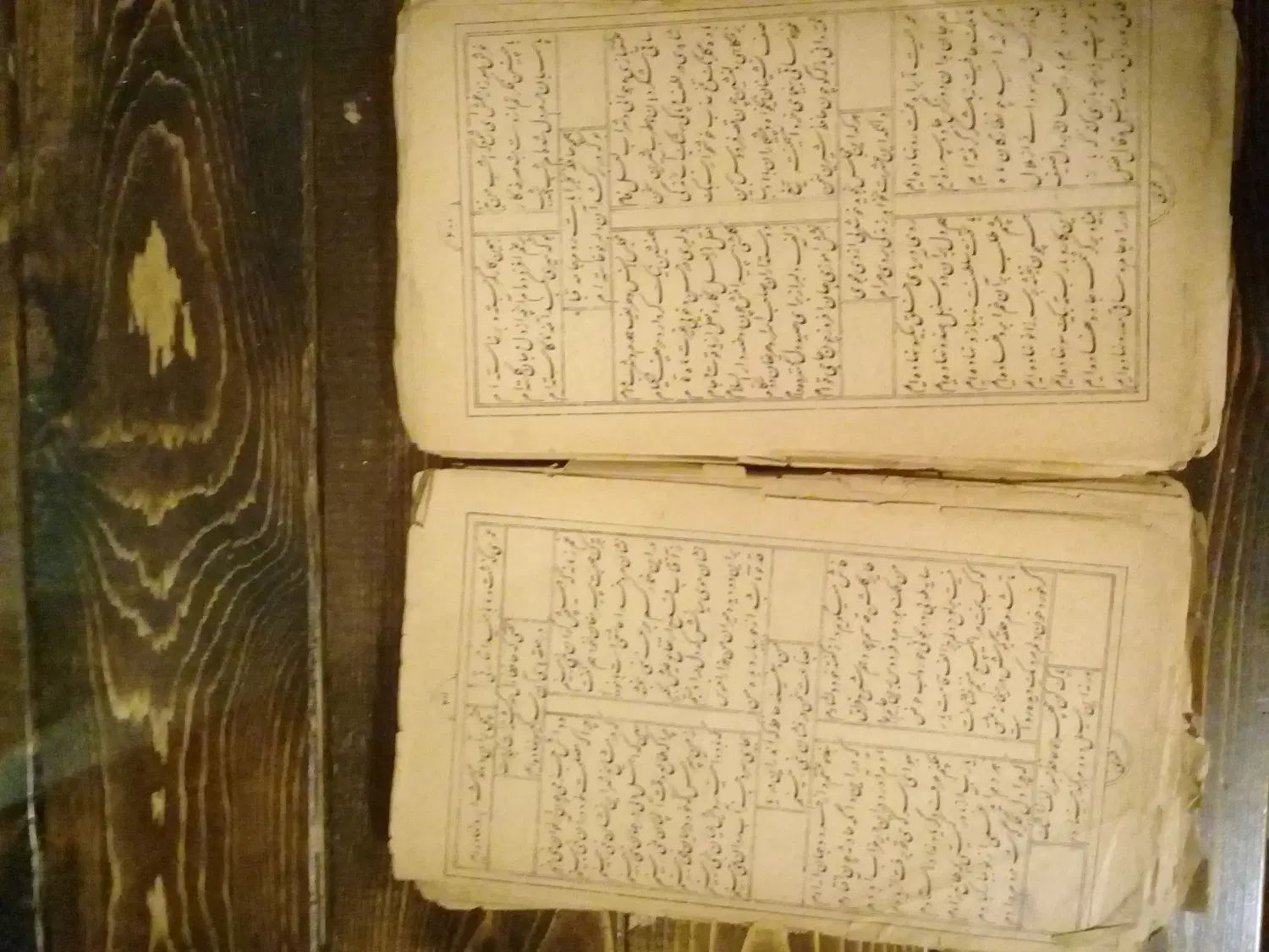 کتاب قدیمی حافظ|کتاب و مجله ادبی|تهران, آرژانتین|دیوار