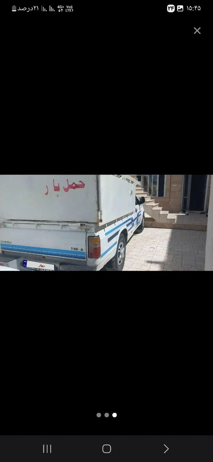 زامیادپادرا پلاس مدل ۱۴۰۰معاوضه با سواری|خودرو سواری و وانت|مشهد, توس (بلوار توس)|دیوار