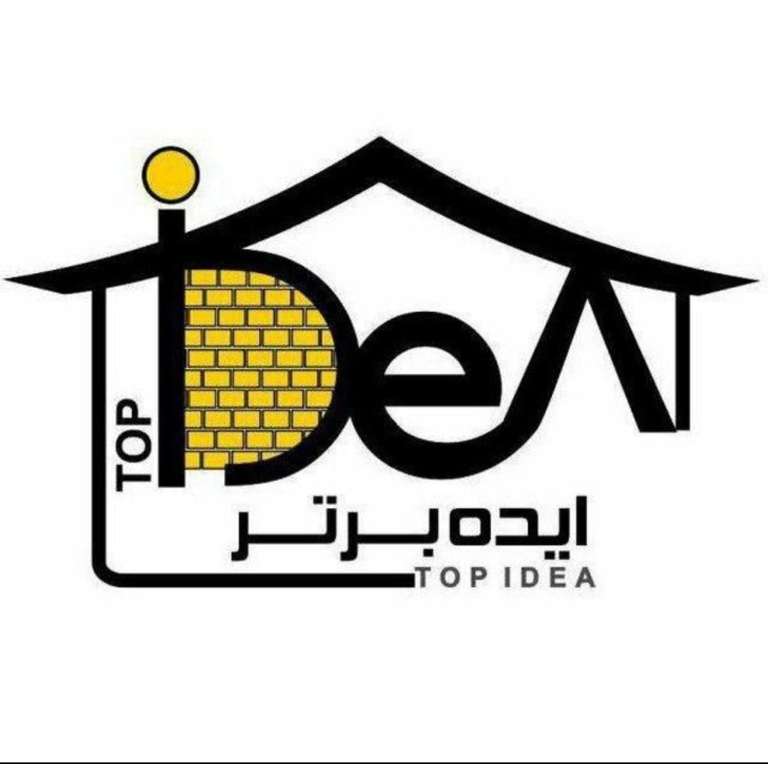 ترمووال،ماربل شیت،قرنیز،دیوارپوش فومی،برچسب کابینت|خدمات پیشه و مهارت|کرمانشاه, |دیوار