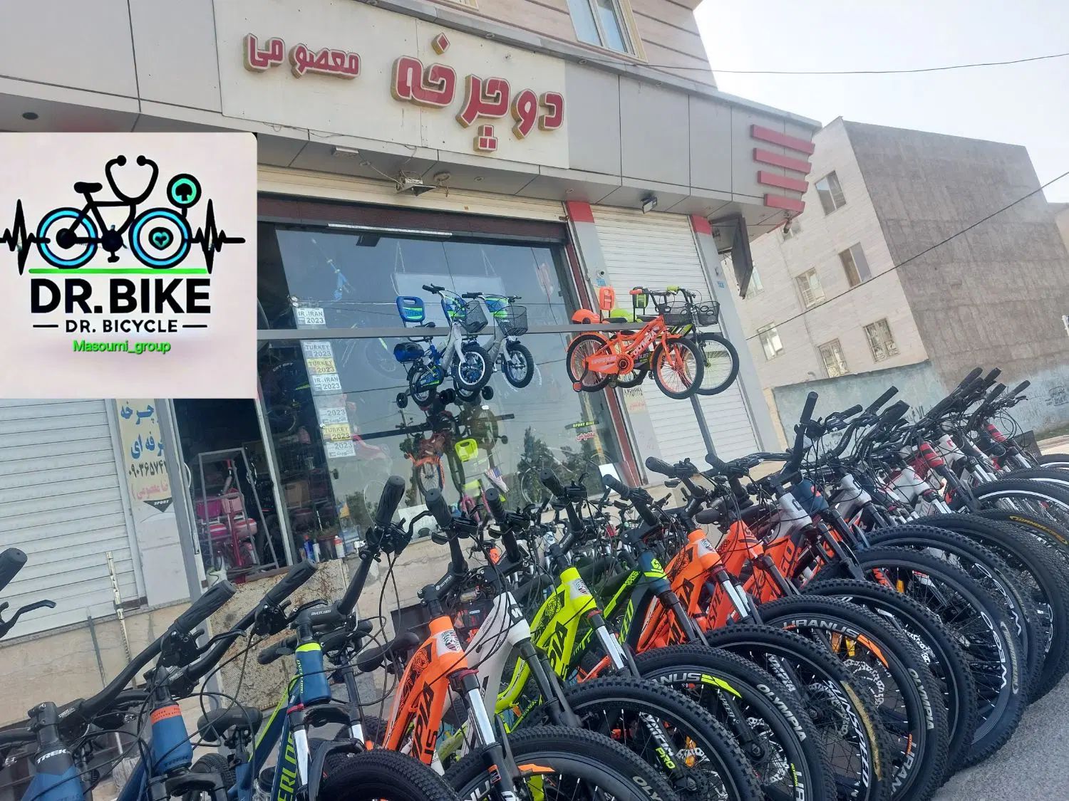 حراج تمام دوچرخه ها زیر قیمت بازار دلار 75تومان|دوچرخه، اسکیت، اسکوتر|تهران, بازار|دیوار