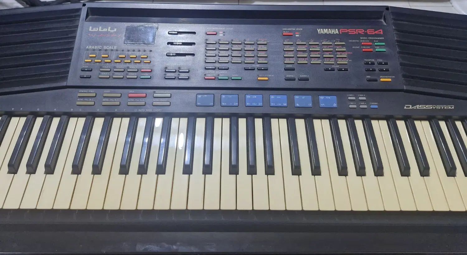 ارگ (پیانو) yamaha psr 64|پیانو، کیبورد، آکاردئون|رشت, شهرک شهید مفتح|دیوار