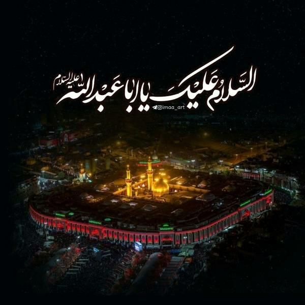 مداح برای مجالس محرم|خدمات پذیرایی، مراسم|قم, ارم|دیوار