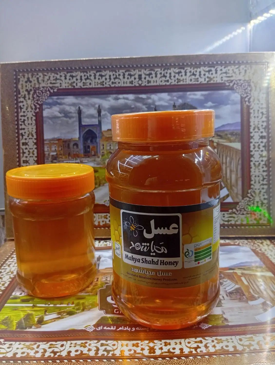 عسل ناب و خوشـمزه درجه یک ارسال رایگان محدود حرم|خوردنی و آشامیدنی|مشهد, بالا خیابان|دیوار