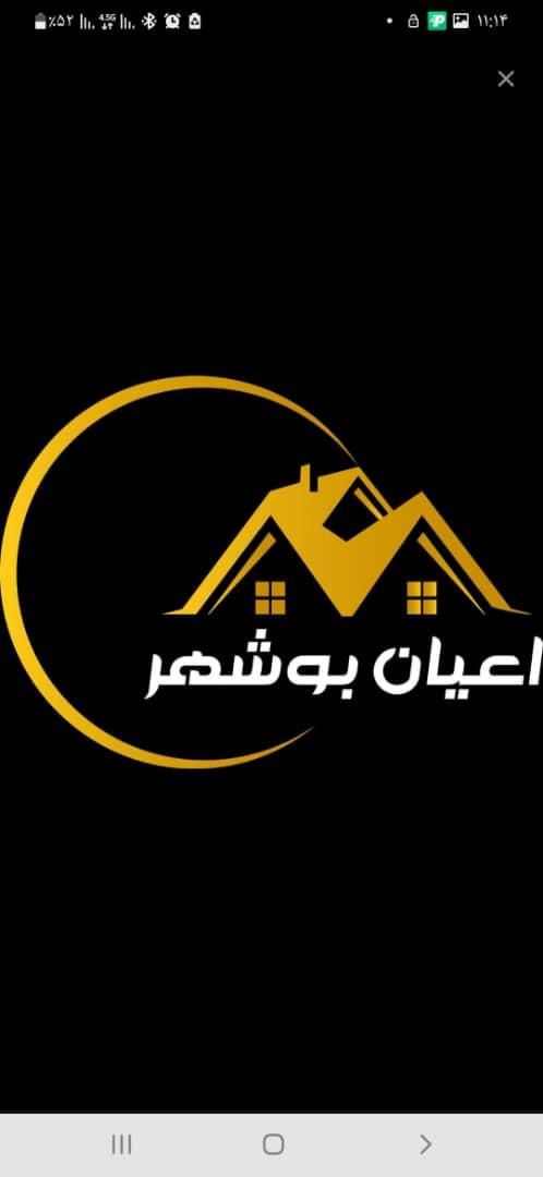 فروش ۱۱۸ متری نورپردازی شده و زیبا|فروش آپارتمان|شیراز, سجادیه|دیوار