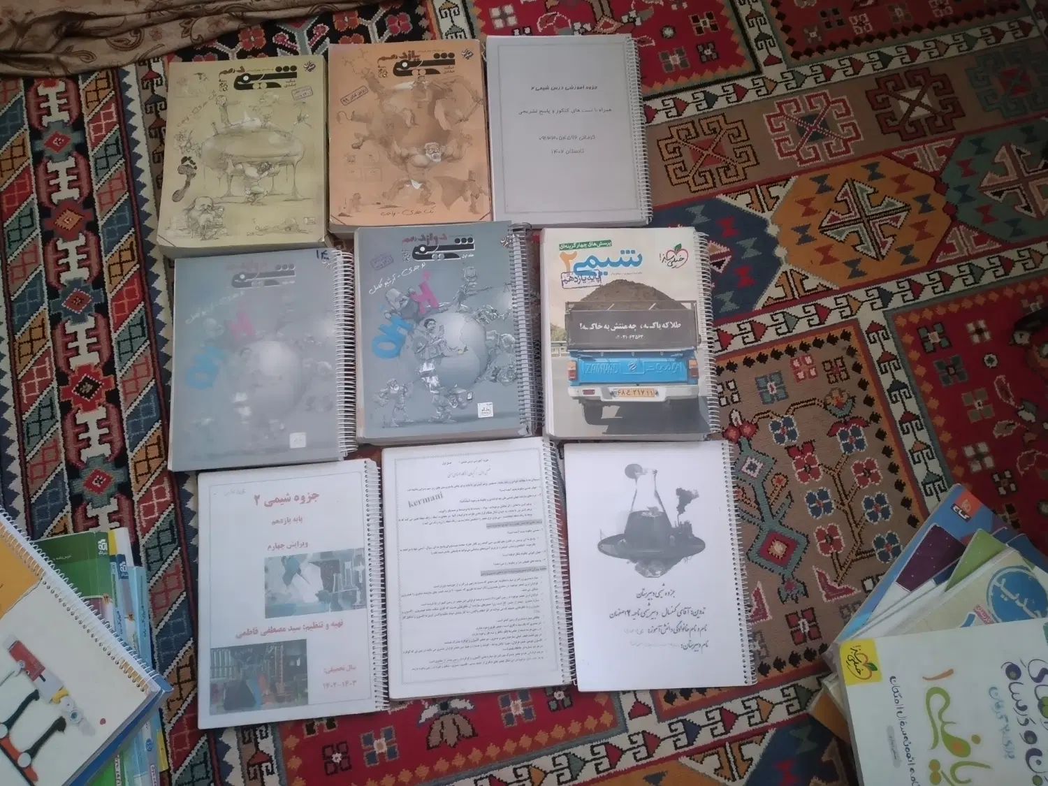 شیمی دهم تا دوازدهم مناسب کنکور و امتحانات نهایی|کتاب و مجله آموزشی|اصفهان, مهدی آباد|دیوار