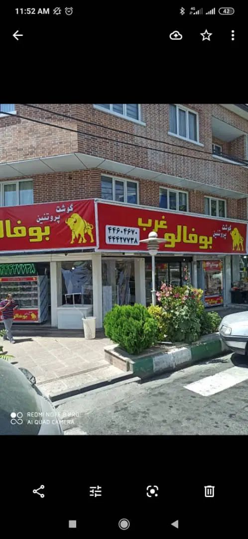 ۶۰ متر جنت اباد جنوبی تجاری پاخور عالی دو نبش|اجارهٔ مغازه و غرفه|تهران, جنت‌آباد جنوبی|دیوار
