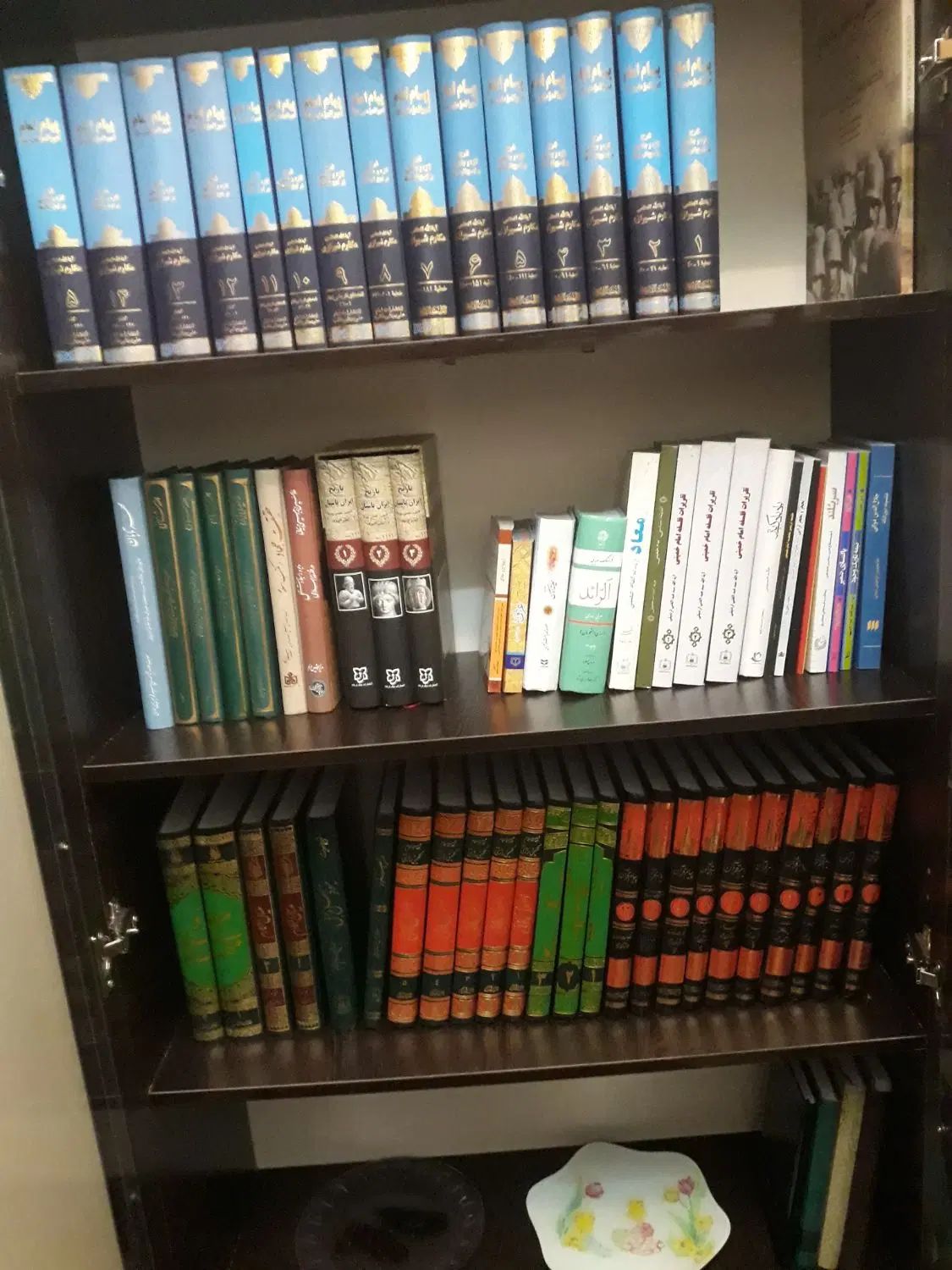 مهدی موعود۲جلدی علامه مجلسی قیمت۲۲۰۰۰۰۰تومان|کتاب و مجله مذهبی|تهران, پاسداران|دیوار