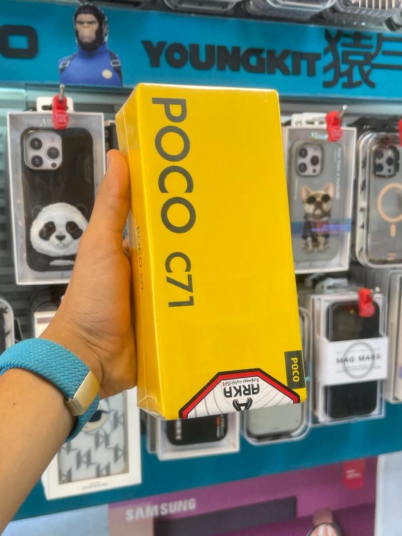 شیائومی poco C71با حافظهٔ ۱۲۸ گیگابایت|موبایل|کرج, مهرویلا جنوبی|دیوار