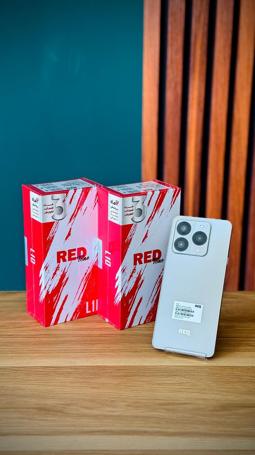 گوشی اندروید RED TONE L10 128 RAM4 اکبند|موبایل|تهران, شیخ هادی|دیوار
