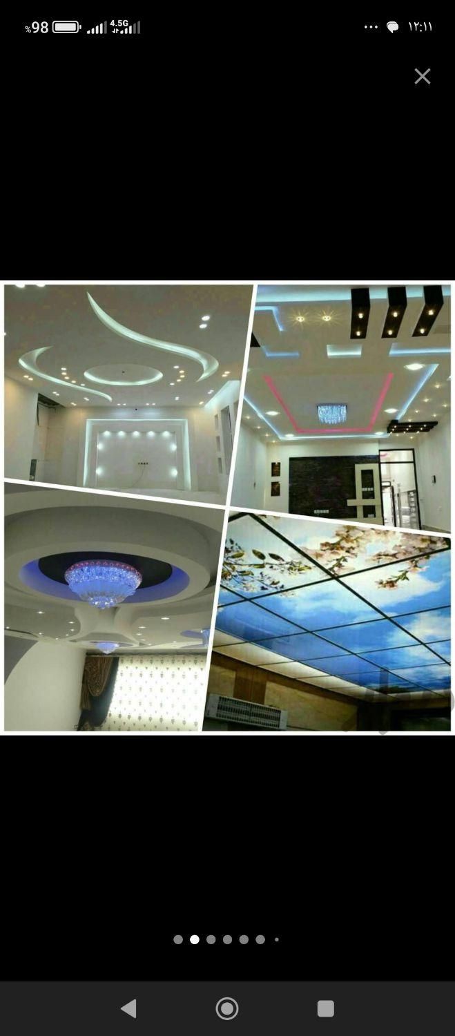 نصب و فروش کاغذ دیواری با شرایط نقدو اقساطی|خدمات پیشه و مهارت|میانه, |دیوار